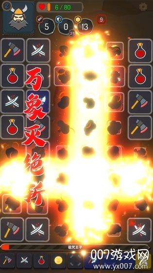 BlockDungeon(矮人城堡无限钻石金币版)