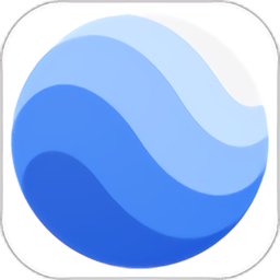 谷歌地球(google earth)官方正版app安卓中文版