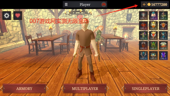 战斗魔法法术和剑修改版无限金币版下载安装