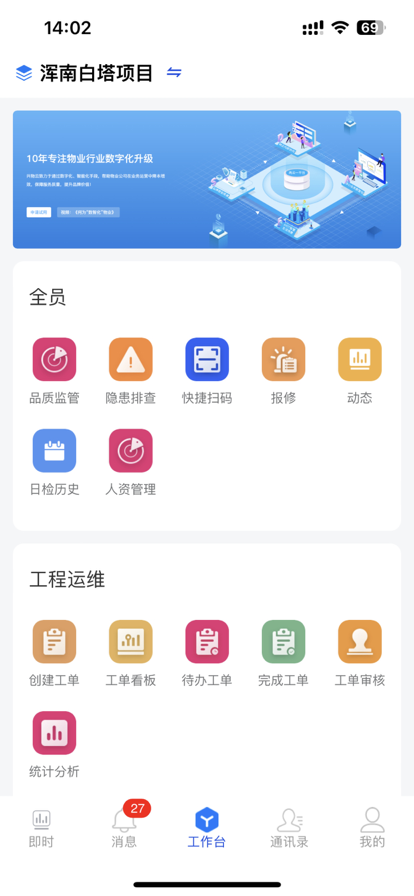 兴物云