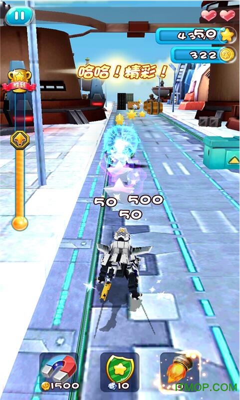 神兽金刚之龙行天下