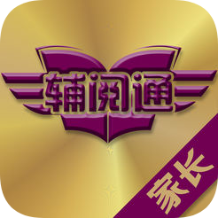 辅阅通
