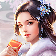 朕要宠贵妃最新版