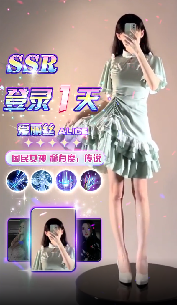 女星好莱撸