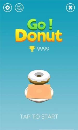 Go Donut甜甜圈叠叠乐