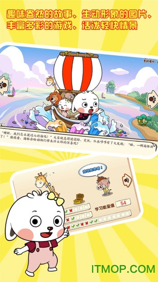 哆哆数学