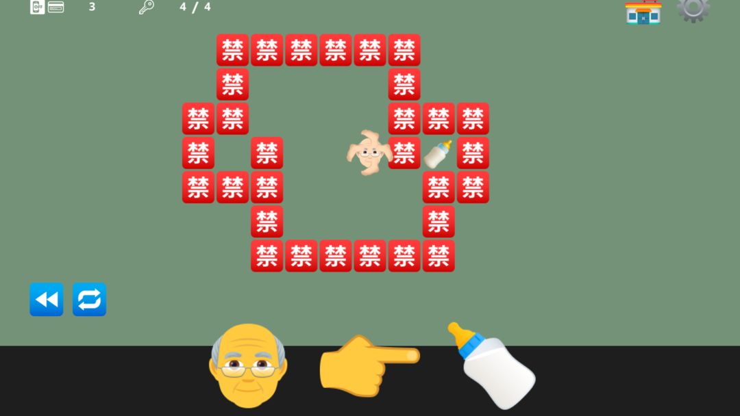 脱出!奶瓶与我