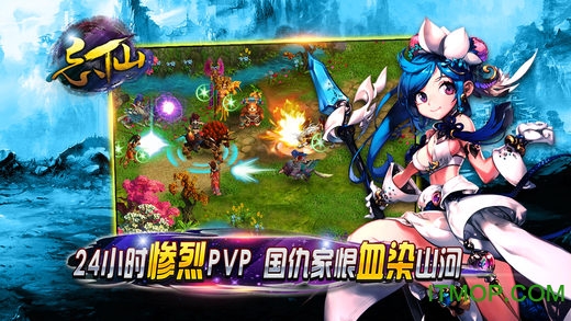 忘仙
