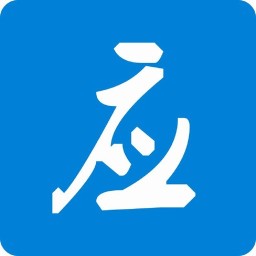 应急登