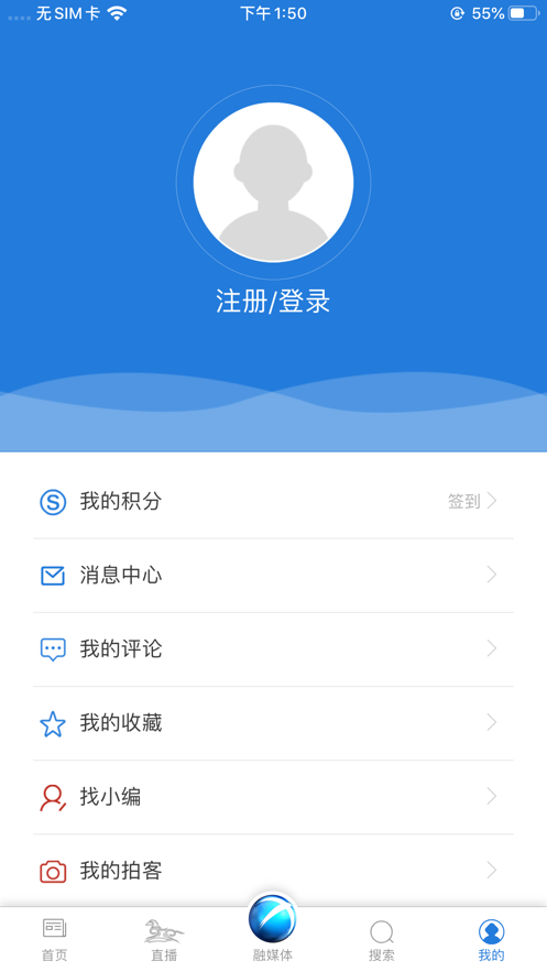 敖包云