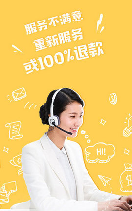 郑州