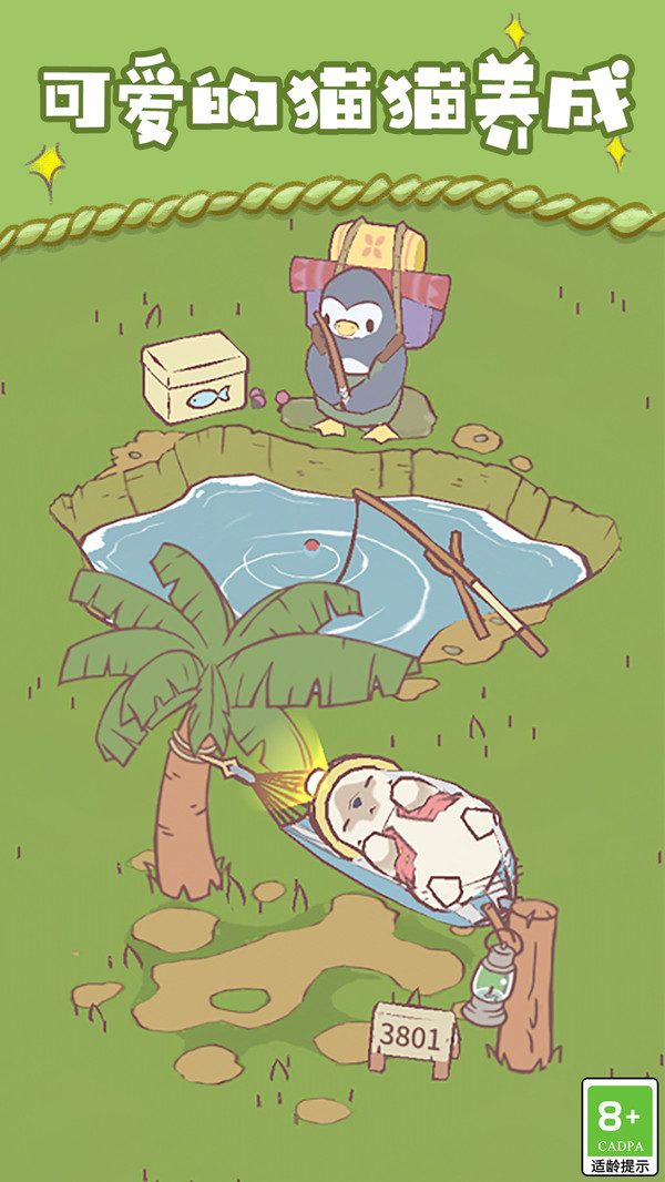 小测试