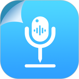 录音文字转换专家