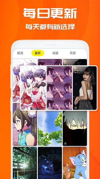 仙女动态壁纸 仙女动态壁纸