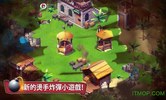 九游版海盗奇兵手机版(PLAYMOBIL Pirates)