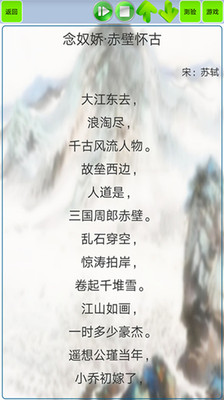 高中生
