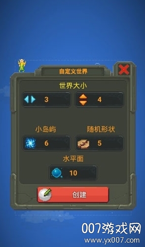 世界盒子(worldbox2021新版本)