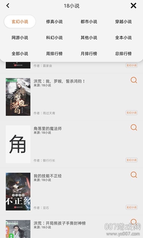 书省