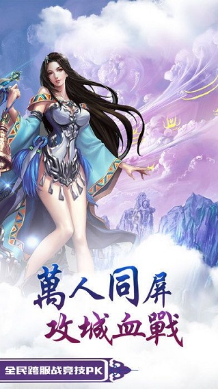 宝鼎传奇