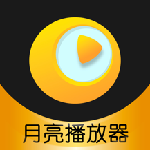 番茄播放器