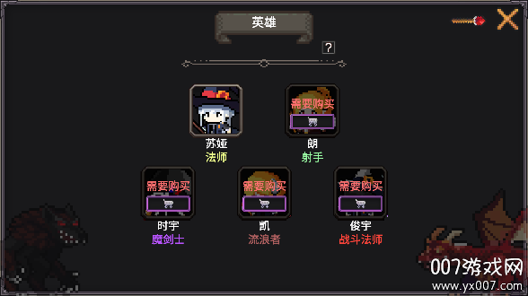 我的专属地下城游戏大量货币版下载