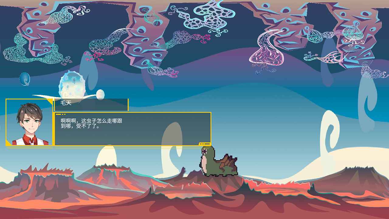 毛虫老大 毛虫老大