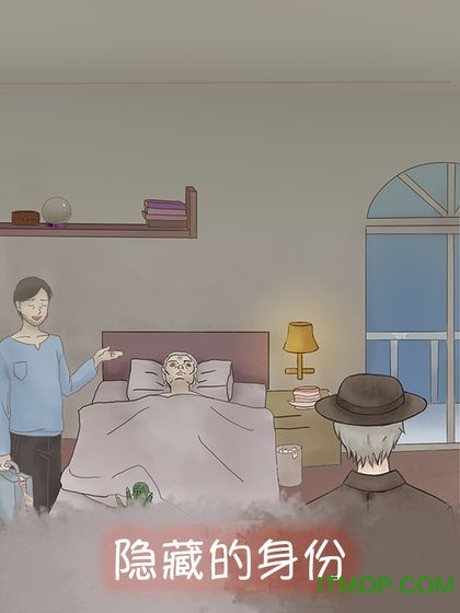 五年后的来信 五年后的来信