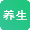 今日养生