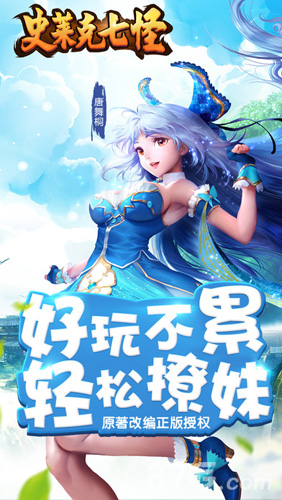吖怪