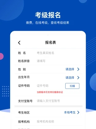 优艺+