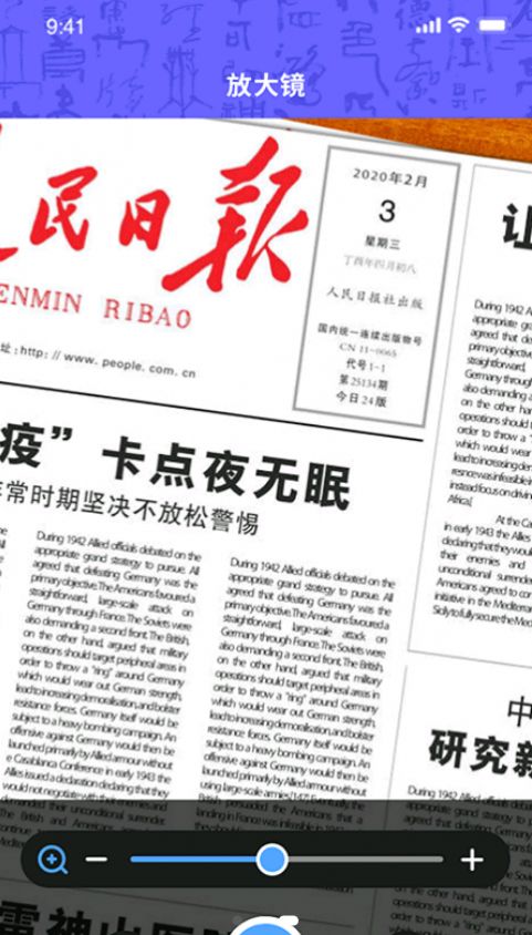 字体设计大全