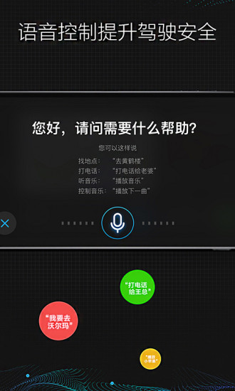 亿连