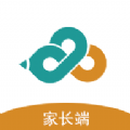 睿智家校通家长端