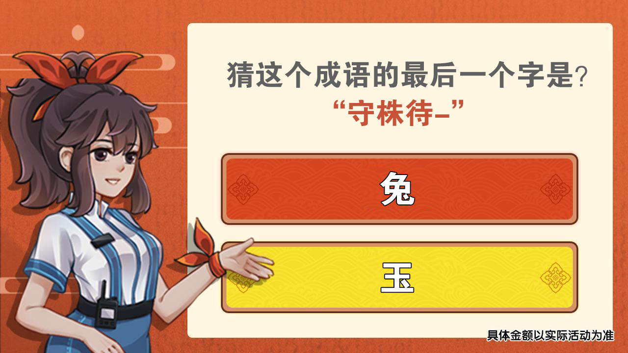 都市漂移
