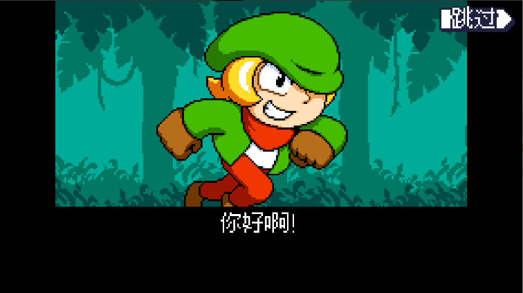 小小危险地下城手游下载重制版(Tiny Dangerous Dungeons Remake)