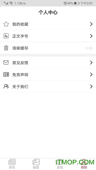 北京商报