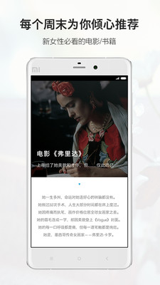超模25 超模25