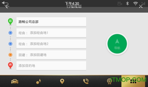凯立德导航
