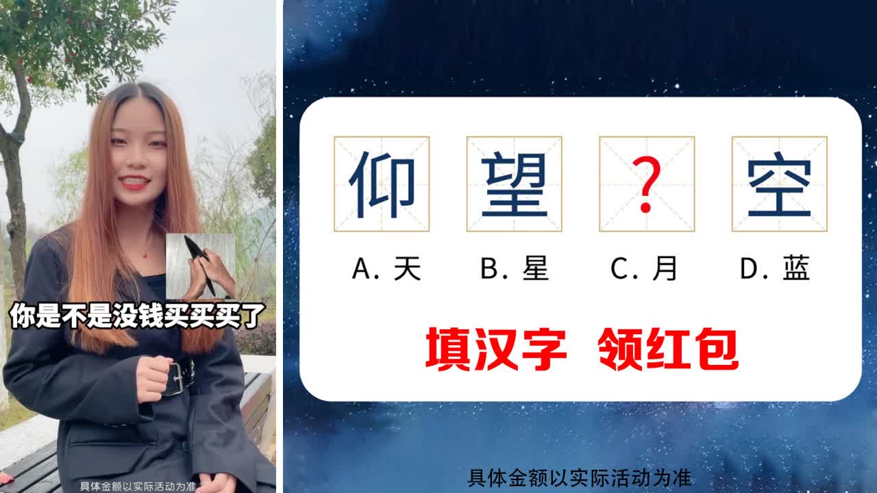 都市漂移