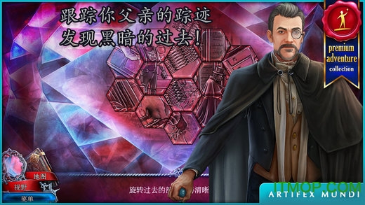 猩红秘传被诅咒的孩子最新版 猩红秘传被诅咒的孩子最新版