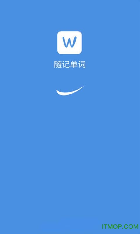 随记单词
