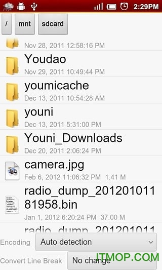 920文本编辑器(920 Text Editor) 920文本编辑器(920 Text Editor)