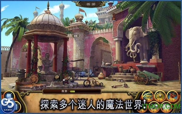 秘密盟会完整版(The Secret Society) 秘密盟会完整版(The Secret Society)