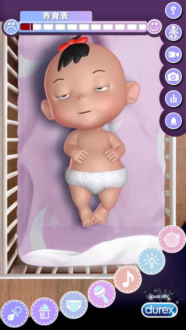 Durex Baby杜蕾斯宝贝计划