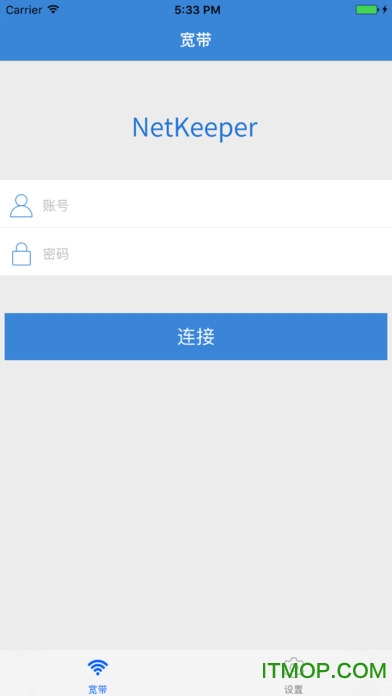 Netkeeper助手