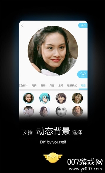 Button Launcher(小米手表自定义按键通用版)