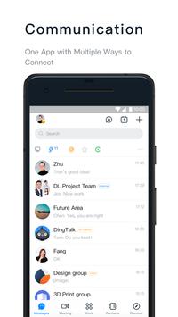 DingTalk海外版