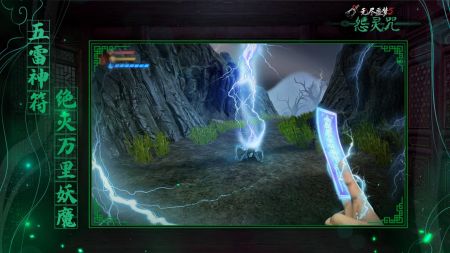 无尽噩梦5怨灵咒八卦菜单 无尽噩梦5怨灵咒八卦菜单