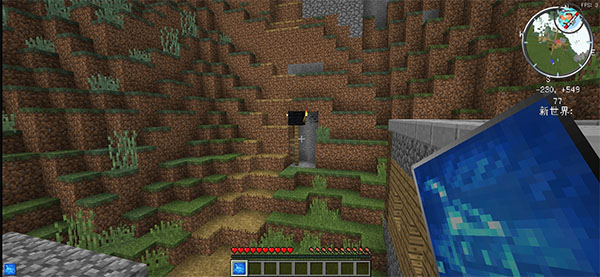 火影忍者究极风暴5手机版