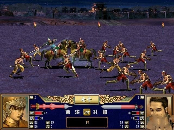 三国群英传3单机版 三国群英传3单机版
